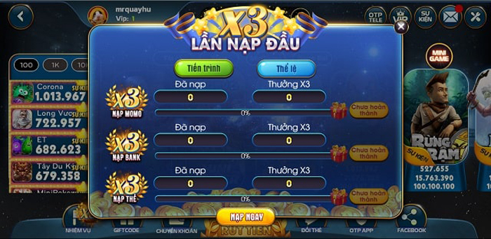 Ưu đãi dành cho tân thủ