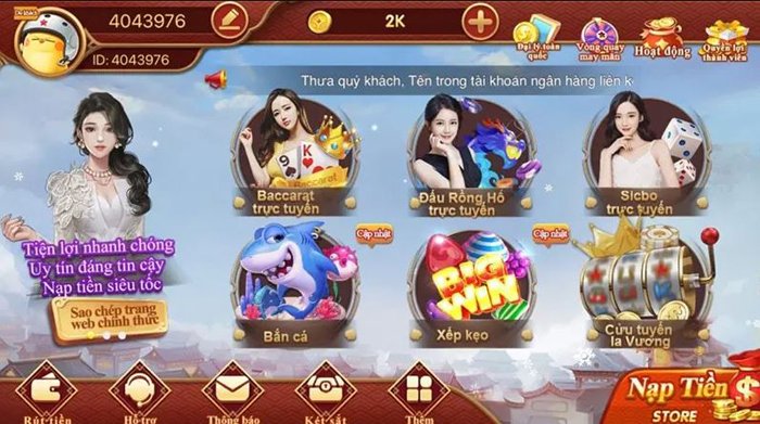 CF68club có những ưu điểm gì?