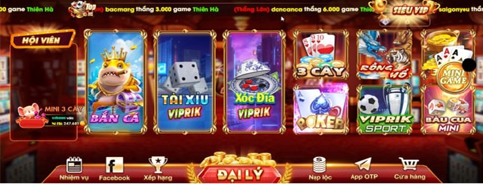 Những đặc điểm nổi bật tại cổng game tại dzowin